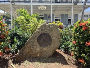 The first marker at Nelsons Dockyard