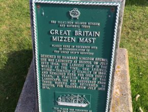 Great Britain Mizzen Mast