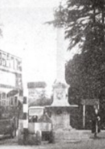 The Golden Jubilee Fountain