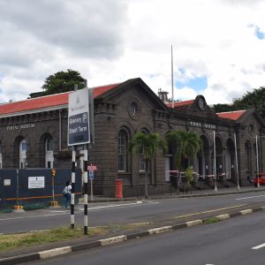 Postal Museum. formerly the central post office.